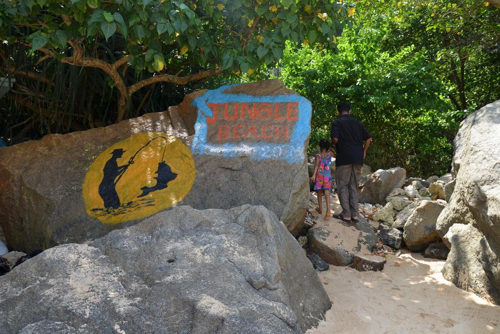Jungle Beach Hostel 우나와투나 외부 사진